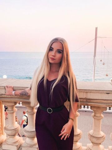 Диана